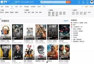 尾货最新爆料视频,最新爆料视频深度解析 第2张 尾货最新爆料视频,最新爆料视频深度解析 第2张