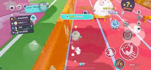 蛋仔派对艾比更新最新爆料,蛋仔派对迎来华丽蜕变! 第1张 蛋仔派对艾比更新最新爆料,蛋仔派对迎来华丽蜕变! 第1张