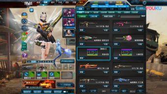 逆战体验服最新爆料2025三月,全新玩法与角色大揭秘！  第2张